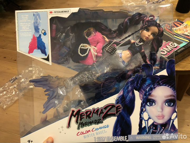 Кукла-русалка mermaidz Winter Нера Nera Mermaid