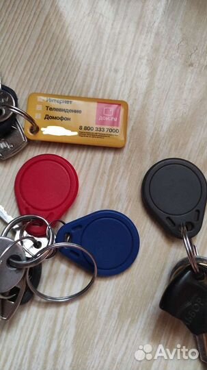 Изготовление ключей для домофона дом ру, цифрал