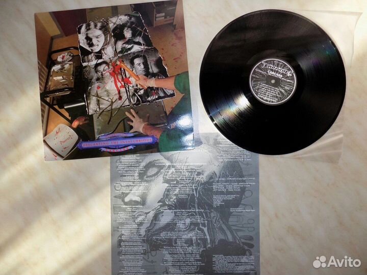 Виниловые пластинки Carcass – Necroticism