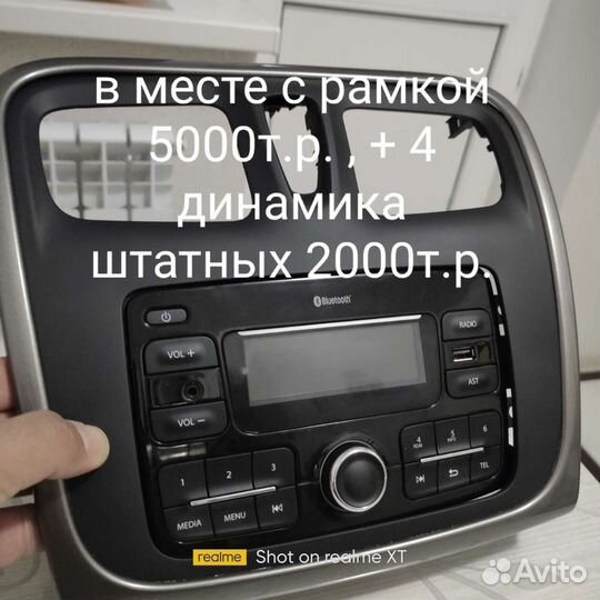 Автомобильные колонки Jvc