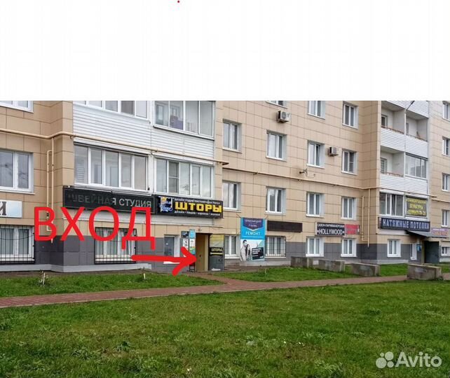 Игра PS3 FIFA 12 RUS