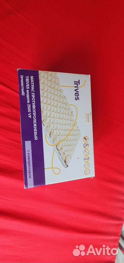 Противопролежневый матрас