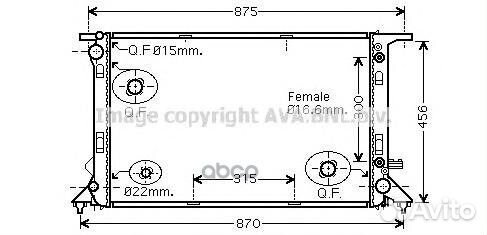 Радиатор охлаждения Audi A4 A5 A6 Q5 Porsch