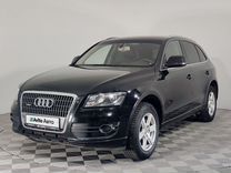 Audi Q5 2.0 AMT, 2010, 244 342 км, с пробегом, цена 1 299 000 руб.