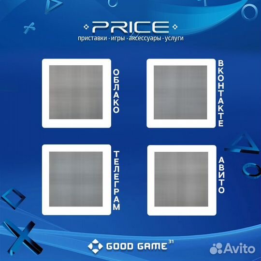 Hamy 4 (Денди + Sega) + 350 игр. Чёрный. Новый