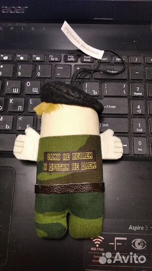 Краповый берет, ракетчик, фигурка