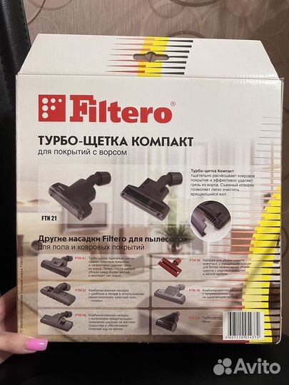 Filtero Турбощетка FTN 21