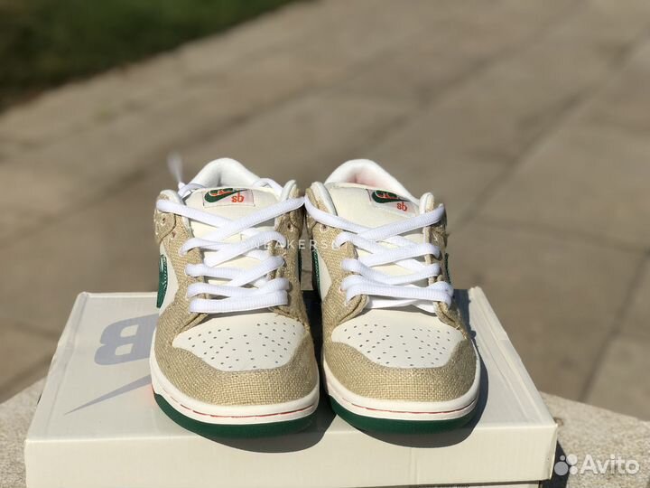 Кроссовки мужские Nike SB Dunk Low Jarritos