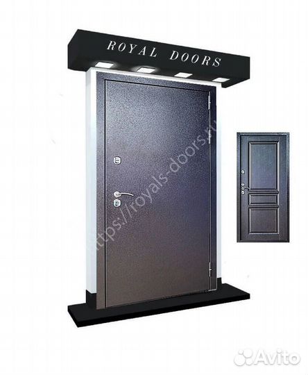 Входная металлическая дверь с терморазрывом