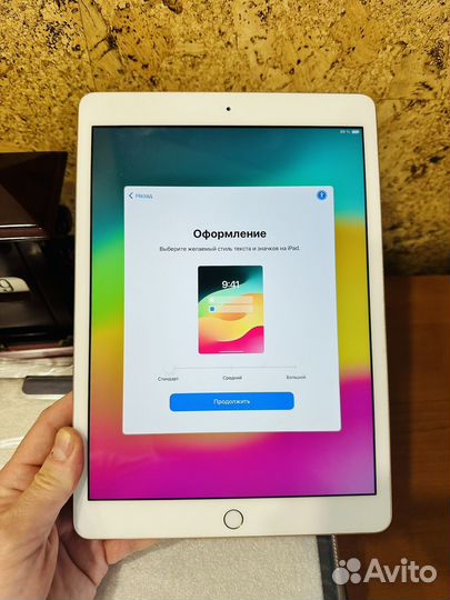 iPad 7 поколения
