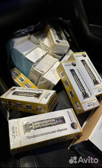 Электрическая бритва с сенсором