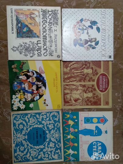 Виниловые пластинки для детей