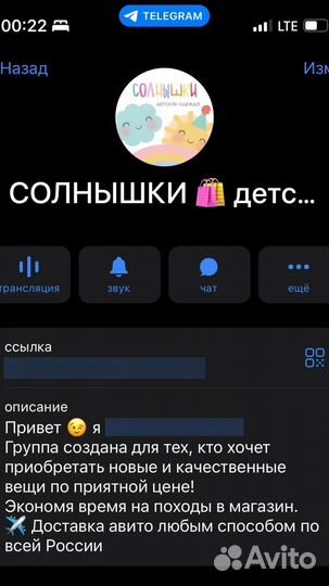 Шорты спортивные на мальчика 146 152 nutmeg