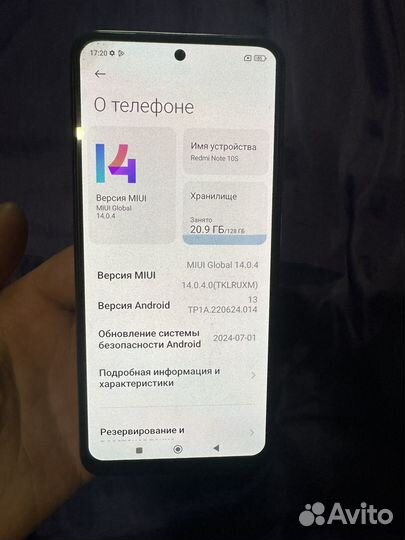 Xiaomi Redmi Note 10S, 6/128 ГБ