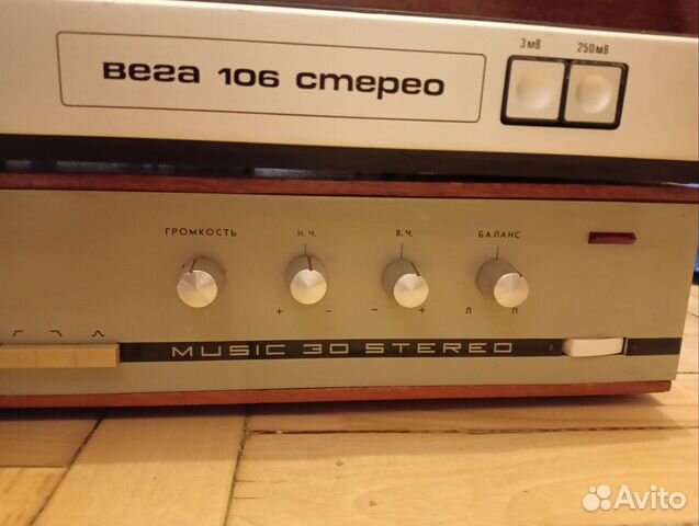 Проигрыватель Вега и Усилитель Tesla купить в Санкт-Петербурге ...