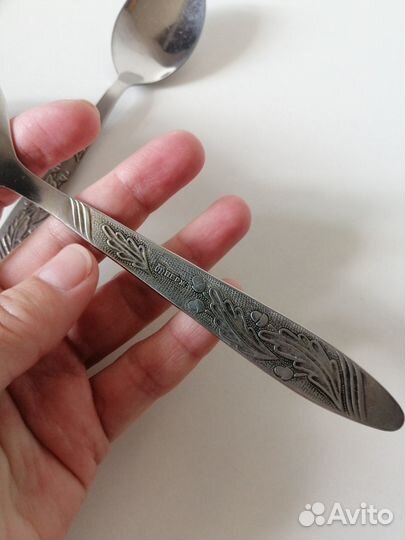 Набор столовых приборов СССР нержавейка