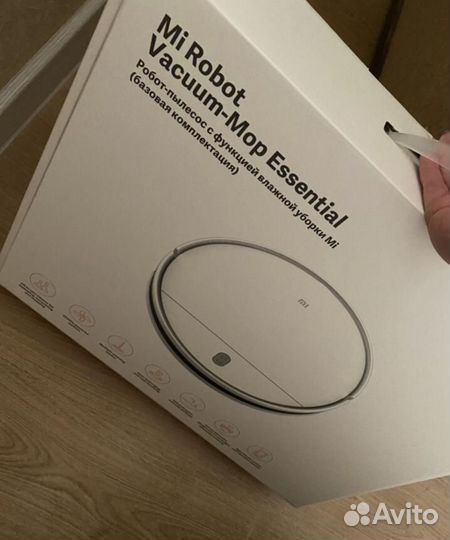 Робот пылесос xiaomi mi robot vacuum mop essential