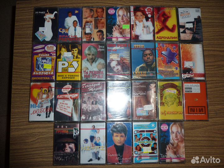 Аудиокассеты разные (1)