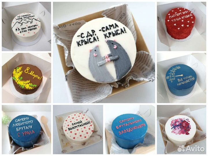 Бенто торты на заказ