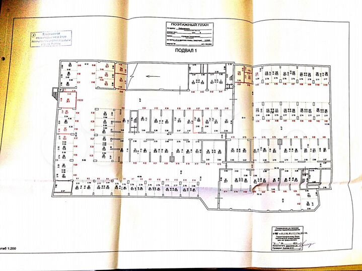 Машиноместо, 20 м²