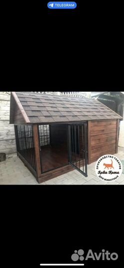 Будка вольер для собаки