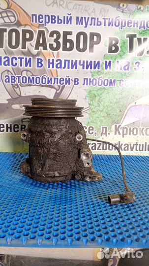 Компрессор кондиционера Kia Spectra