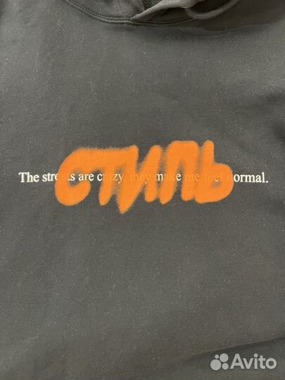 Худи heron preston оригинал