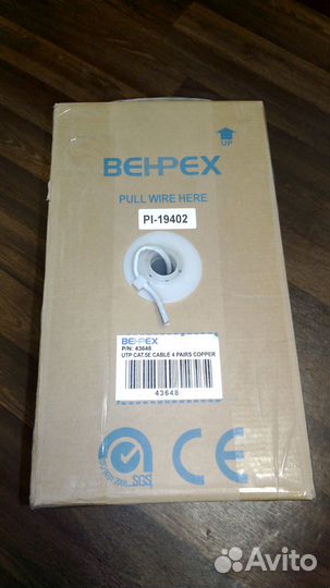 Behpex кабель UTP 4 пары, 305м, Новый