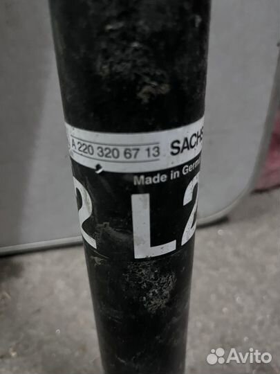 Амортизатор w220