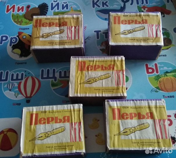 Перья номер 11 Звёздочка для письма каллиграфии