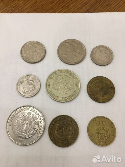 Монета 5 копеек 1990