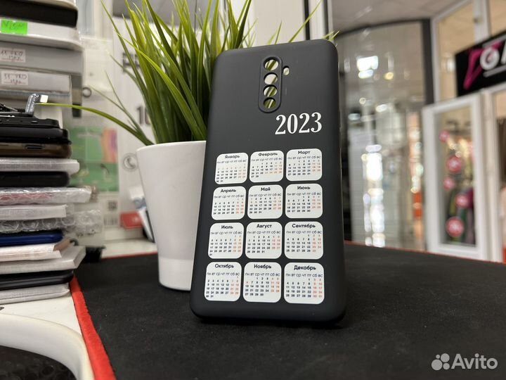 Чехол на Realme X2 Pro