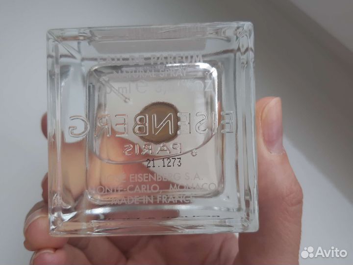 Парфюмерная вода женская