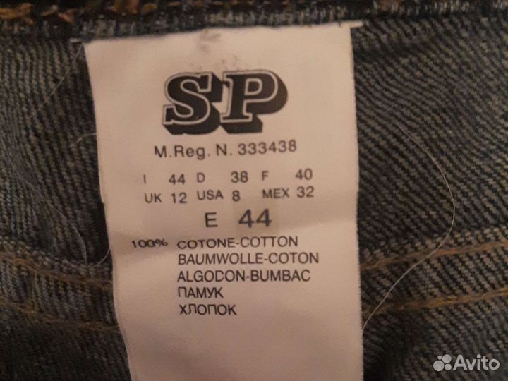 Джинсы новые 44