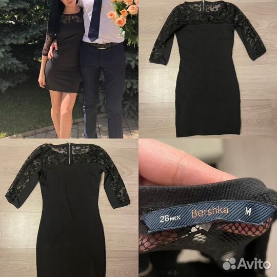 Женская одежда пакетом S-XS