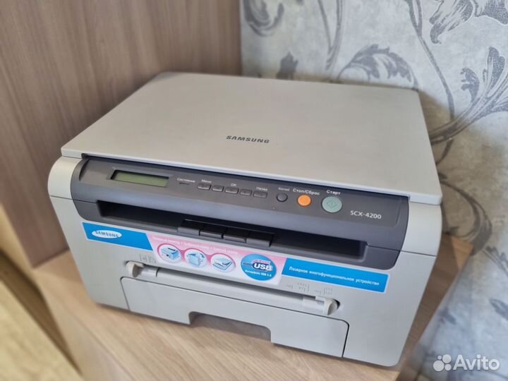 Мфу Samsung scx 4200