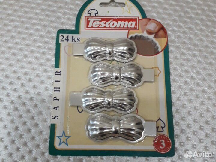 Формы для печенья