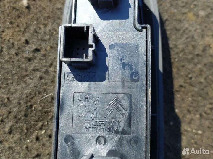 Блок стеклоподъёмников citroen c4 2014 год