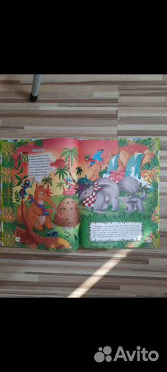 Дет. книжки