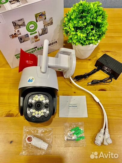 Уличная 4g камера 5мп sim V380pro