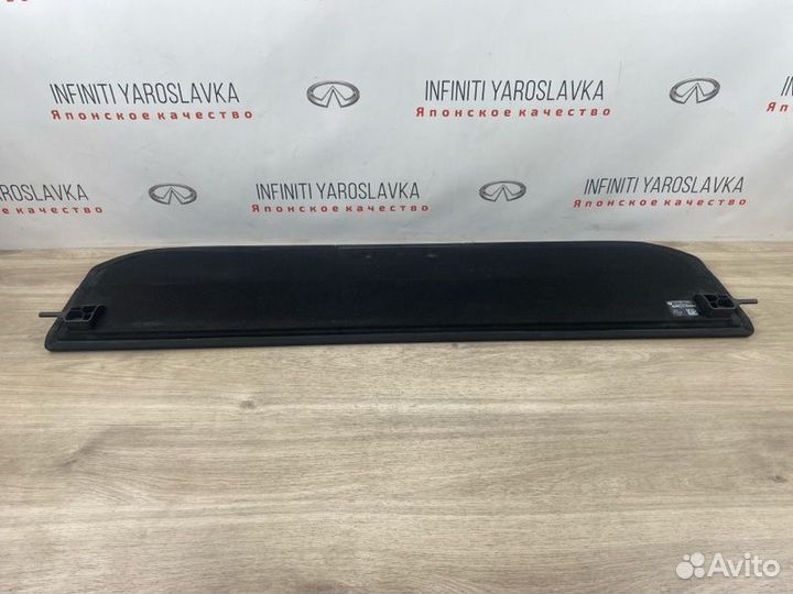 Полка багажника Bmw X7 G07 2022