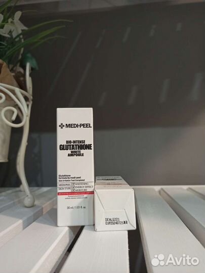 Осветляющая сыворотка для лица medi-peel