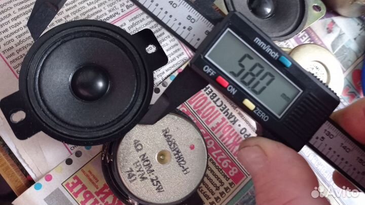 Динамики разные