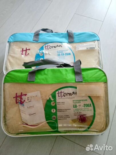 Подушка детская ортопедическая 