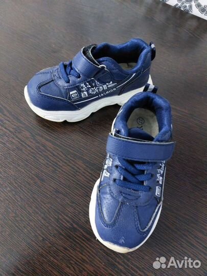Детская обувь для мальчика