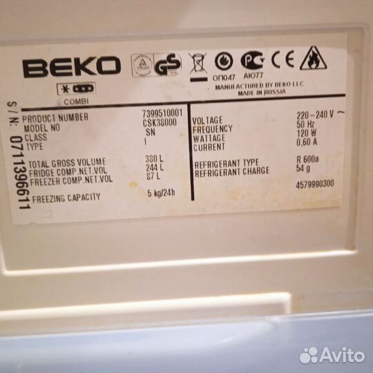 Холодильник beko csk38000 комплектующие