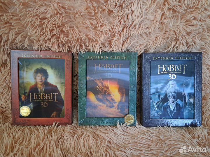 Хоббит. Трилогия. Режиссёрская версия (Blu-ray)