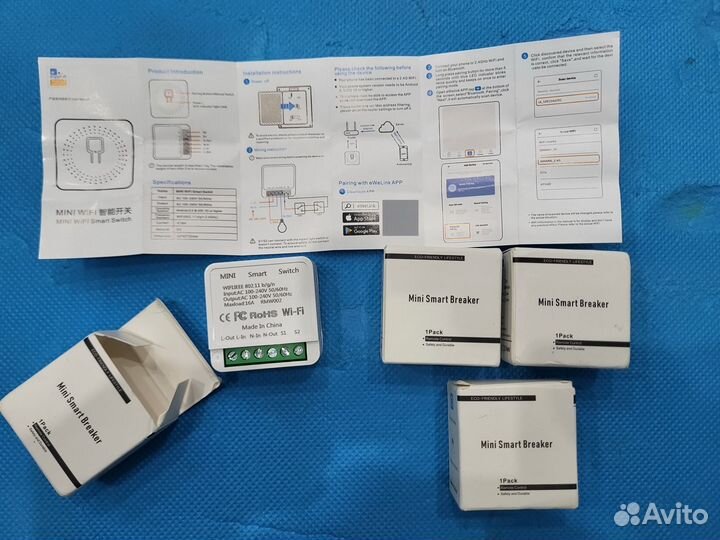 Модули Умный дом. Wi-fi, Zigbee, Алиса голосом