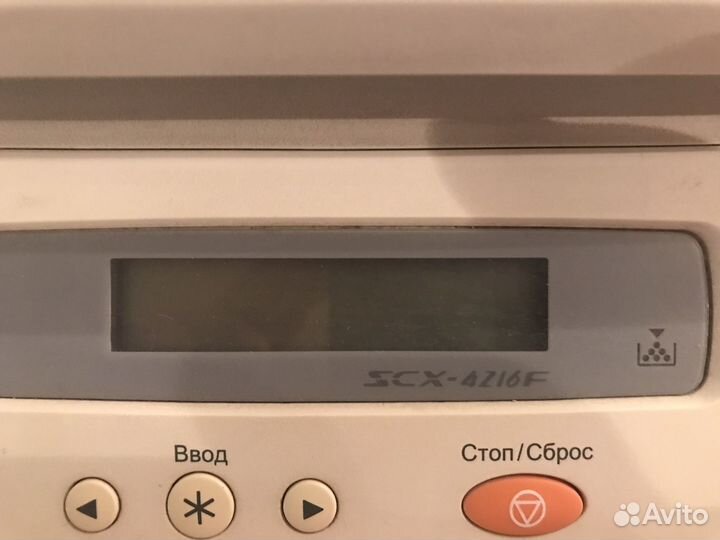Мфу Samsung scx-4z16f