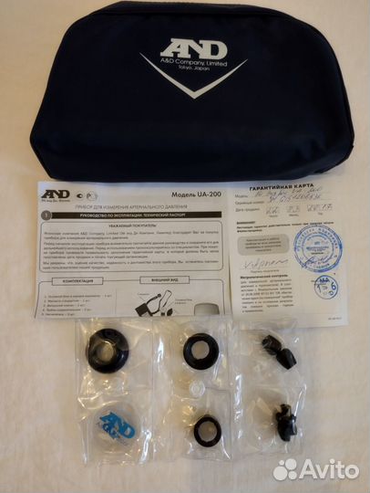 Цифровой измеритель артериального давления(Япония)